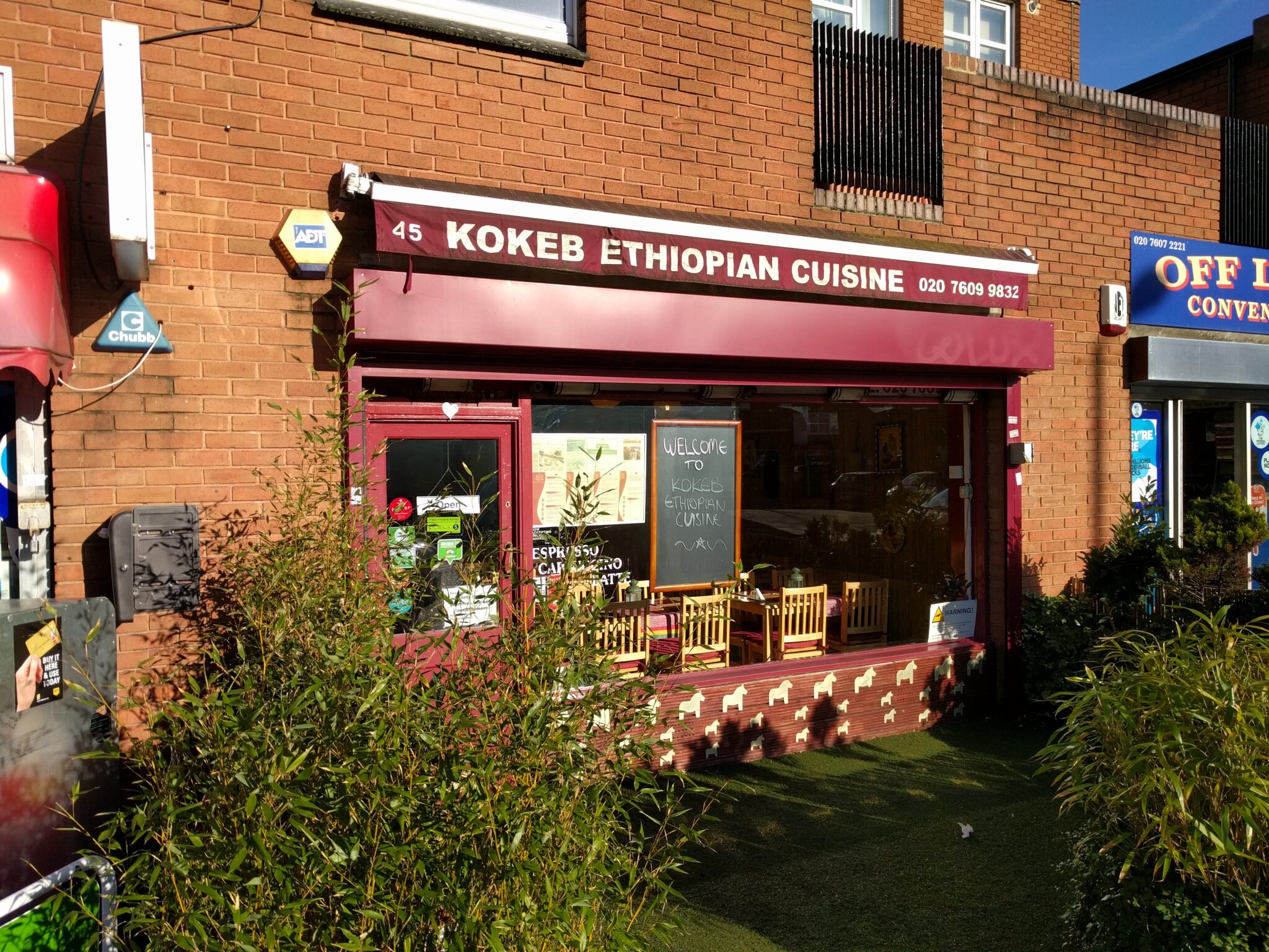 Gallery Kokeb gallery-kokeb